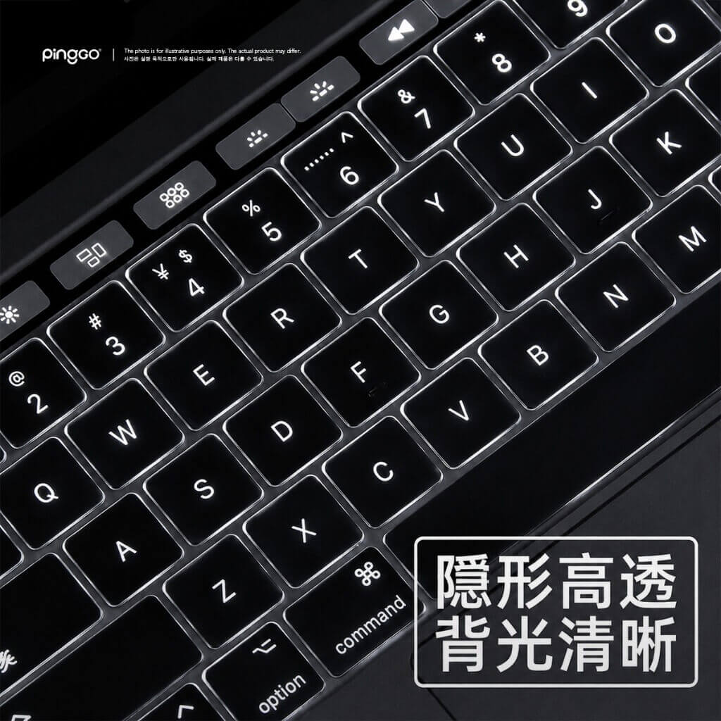 PingGO MacBook 鍵盤保護膜｜Air・Pro・Neo 超薄 TPU・防塵防潑濺