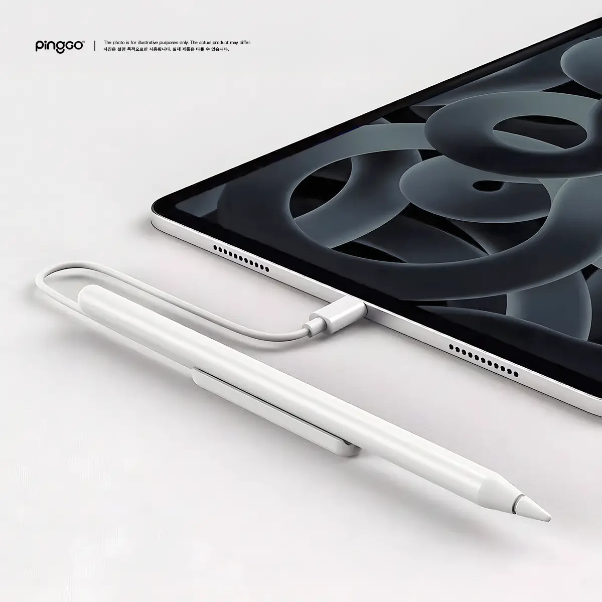 PingGO Apple Pencil 第 2 代磁吸充電座｜USB-C 有線款