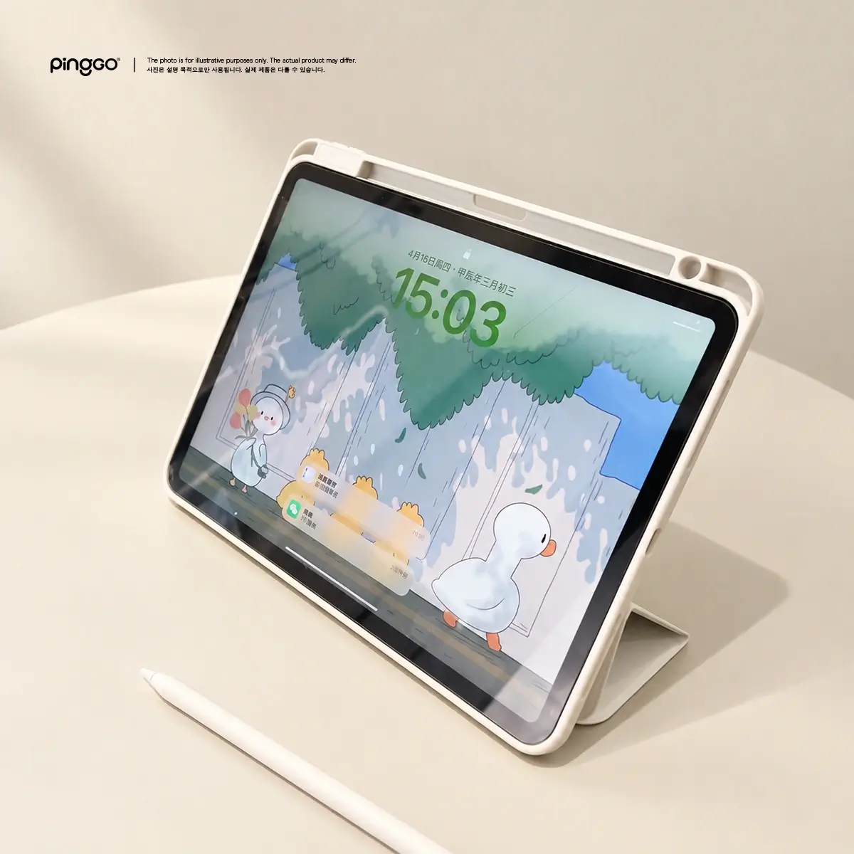 PingGO iPad 保護殼  Y 折筆槽｜極光系列・清透背板・內置筆槽